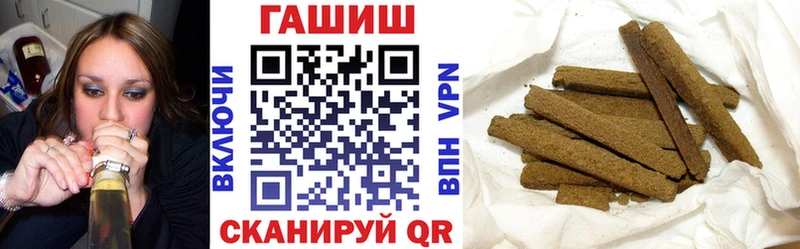blacksprut рабочий сайт  Камышин  ГАШИШ Ice-O-Lator  даркнет сайт 