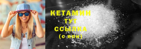 соль курить ск Медвежьегорск