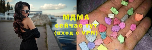стафф Алексеевка