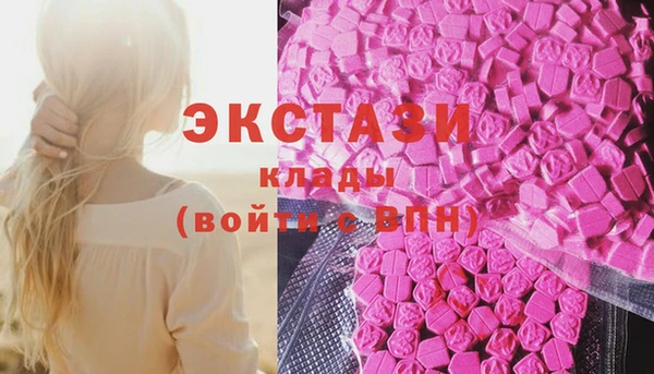 стафф Алексеевка