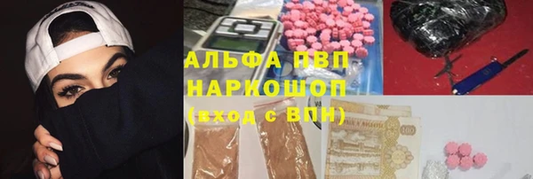 стафф Алексеевка
