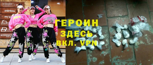 стафф Алексеевка