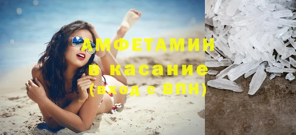 меф VHQ Мегион