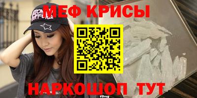 мдпв Кунгур