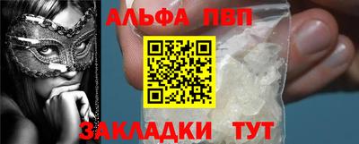 ПСИЛОЦИБИНОВЫЕ ГРИБЫ Кумертау