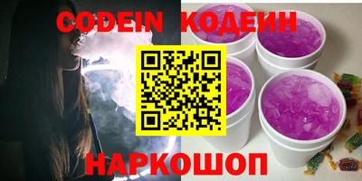 мдпв Кунгур