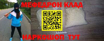ПСИЛОЦИБИНОВЫЕ ГРИБЫ Кумертау