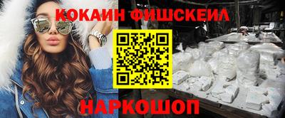 ПСИЛОЦИБИНОВЫЕ ГРИБЫ Кумертау