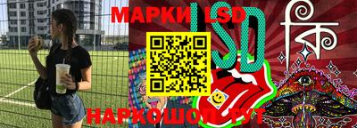 мдпв Кунгур