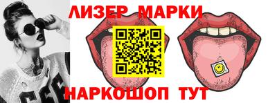 альфа пвп VHQ Тара