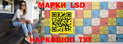 ПСИЛОЦИБИНОВЫЕ ГРИБЫ Кумертау