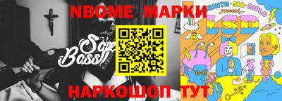 MDMA Кулебаки