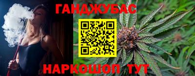 MDMA Кулебаки