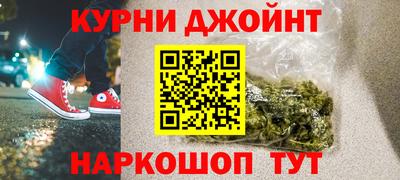 MDMA Кулебаки