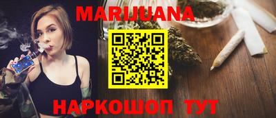 ПСИЛОЦИБИНОВЫЕ ГРИБЫ Кумертау