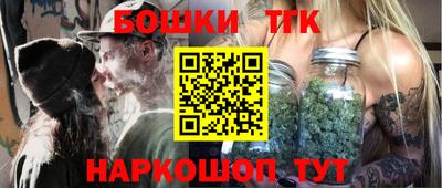 MDMA Кулебаки