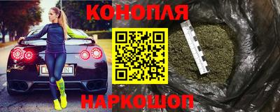MDMA Кулебаки