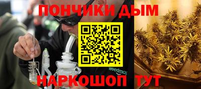 MDMA Кулебаки