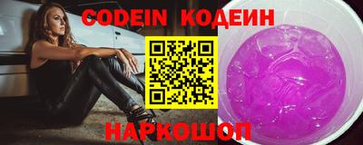 мдпв Кунгур