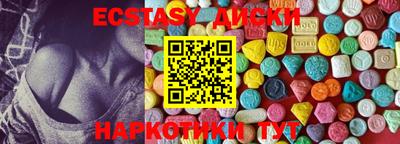 MDMA Кулебаки