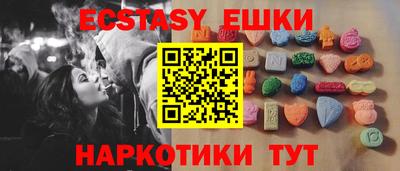 MDMA Кулебаки