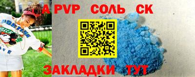 ПСИЛОЦИБИНОВЫЕ ГРИБЫ Кумертау