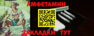 ПСИЛОЦИБИНОВЫЕ ГРИБЫ Кумертау