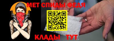 MDMA Кулебаки