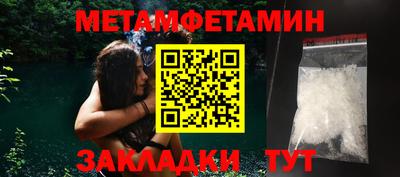 ПСИЛОЦИБИНОВЫЕ ГРИБЫ Кумертау