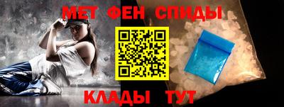 MDMA Кулебаки
