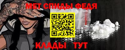 ПСИЛОЦИБИНОВЫЕ ГРИБЫ Кумертау