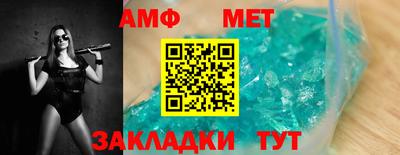 ПСИЛОЦИБИНОВЫЕ ГРИБЫ Кумертау
