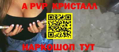 MDMA Кулебаки