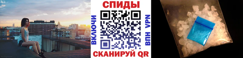 МЕТАМФЕТАМИН Декстрометамфетамин 99.9%  Камышин 